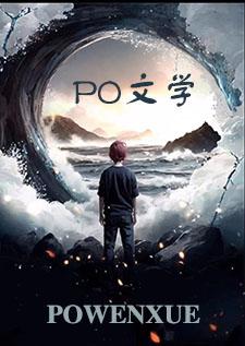 什么是单向恋
