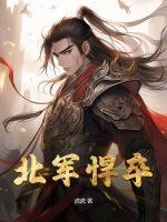 演员杨玉婷什么电视剧