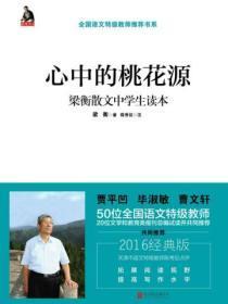 猫都比你有良心类别言情作者 个讯