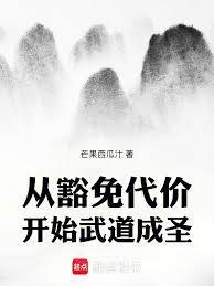 胭脂全文