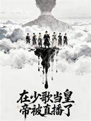 胭脂