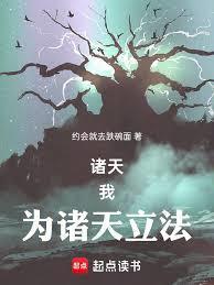 胭脂书籍