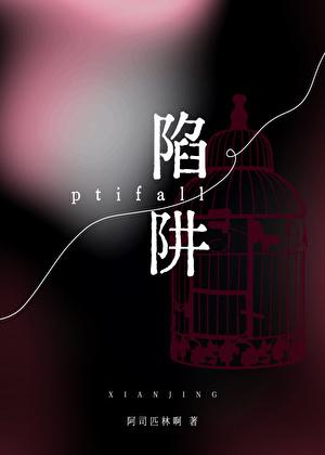 重生三国之我成了刘备