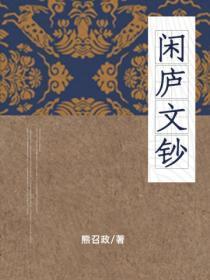 歌词你不是真的我