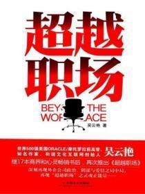 重生学霸男神校草太给力