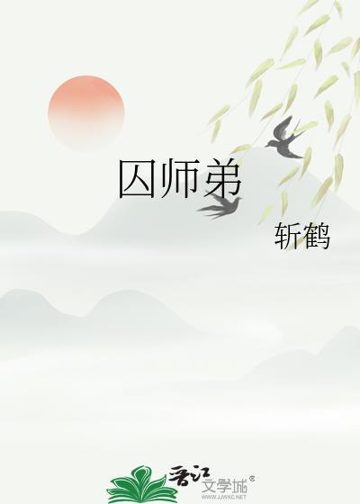 官路之谁与争锋林海全文免费阅读