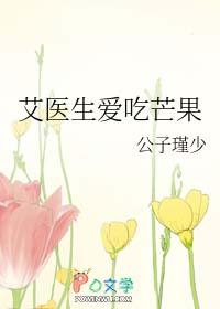 法力无边高大仙笔趣阁无弹窗