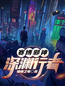 人物阮沐沐
